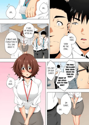 Page 819