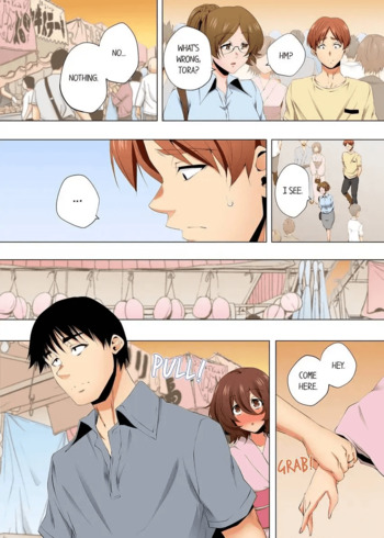 Page 838