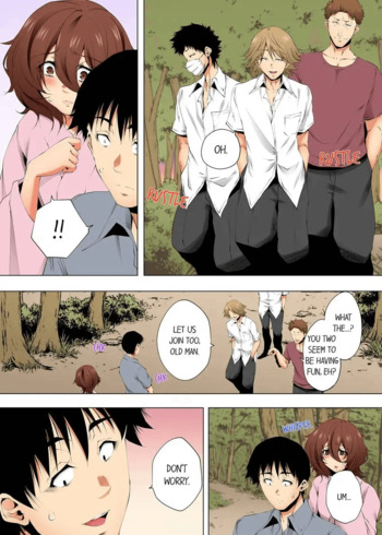 Page 843
