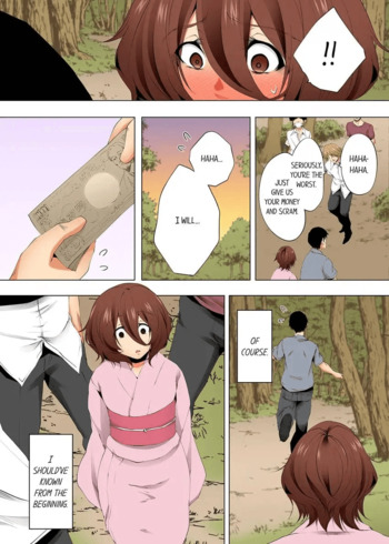 Page 846