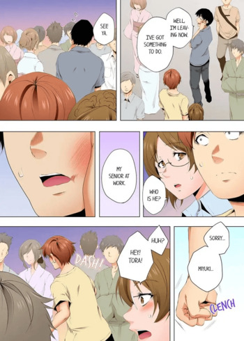 Page 849