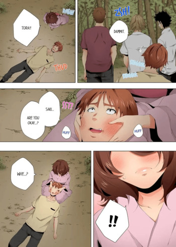 Page 857