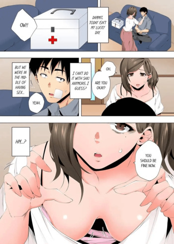 Page 861