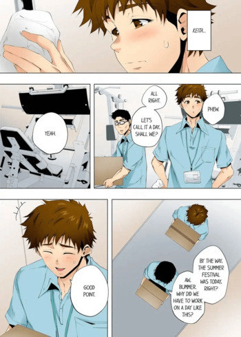 Page 869