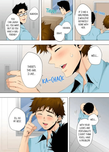 Page 870