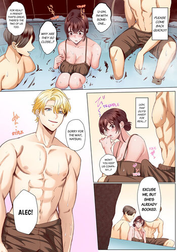 Page 106