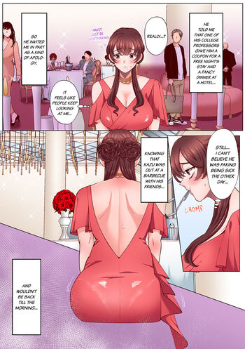 Page 204