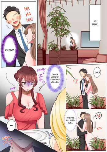 Page 208