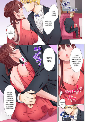 Page 212