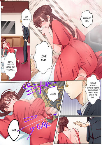 Page 214