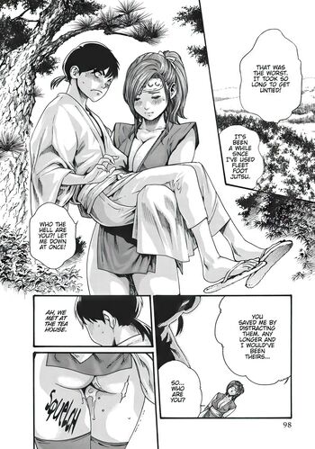 Page 97