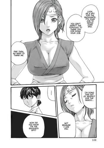 Page 107