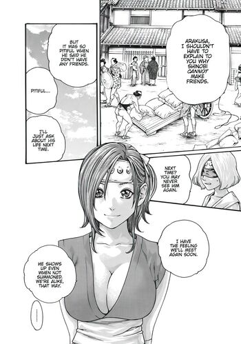 Page 123