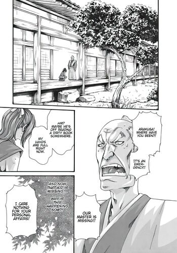 Page 142