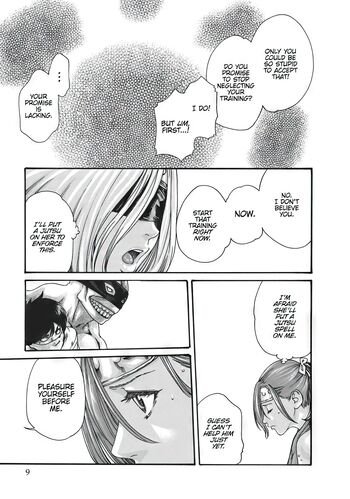 Page 157