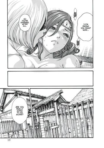Page 167