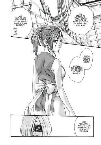 Page 168