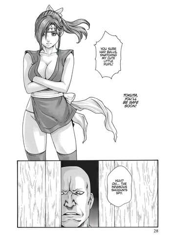 Page 175