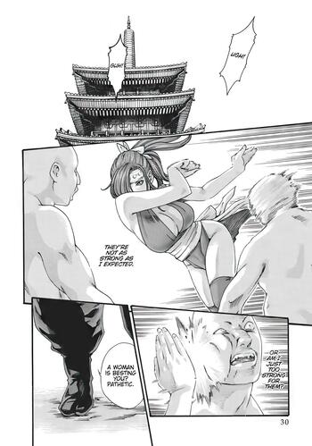 Page 177