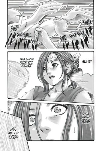 Page 180