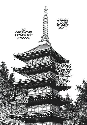 Page 195