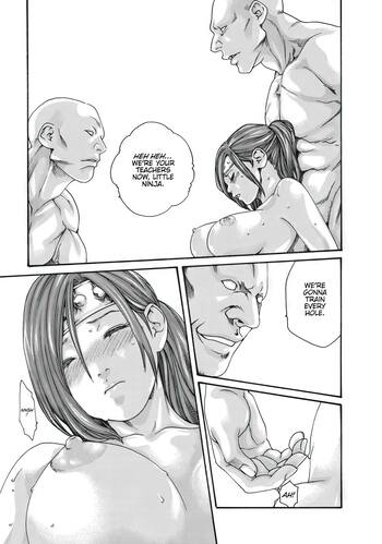 Page 211