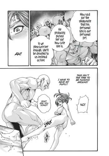 Page 217