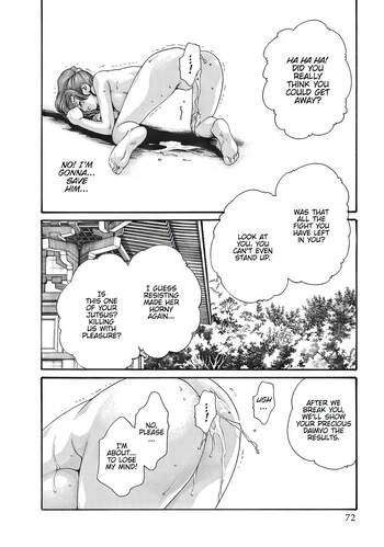 Page 218