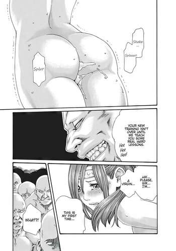 Page 222