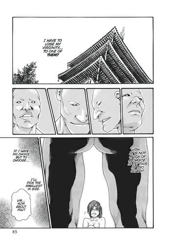 Page 230