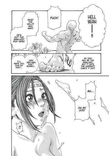 Page 231