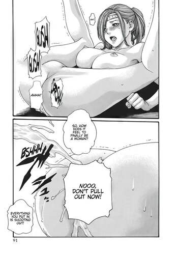 Page 236