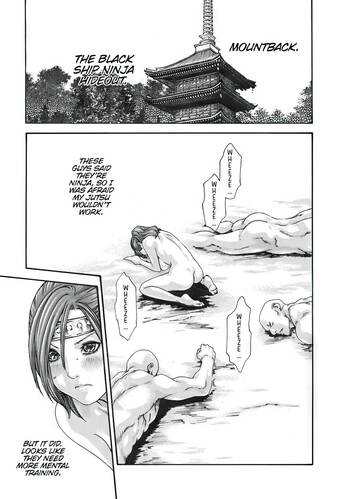 Page 243