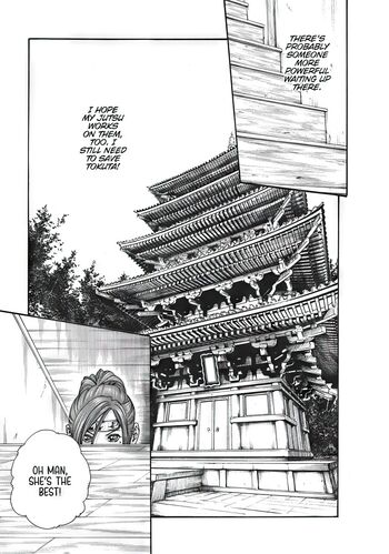 Page 245