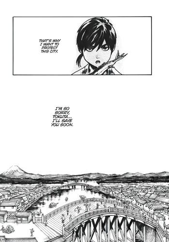 Page 253