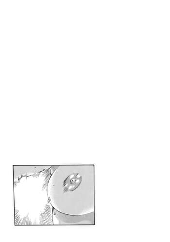 Page 263