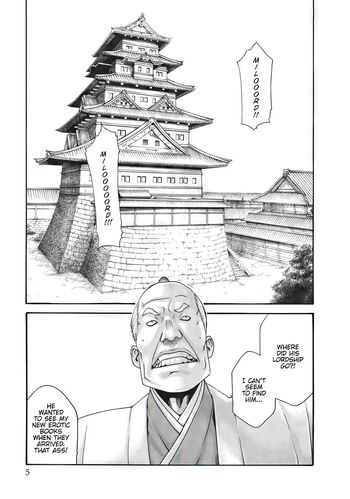 Page 266