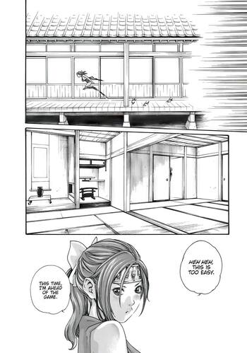 Page 289