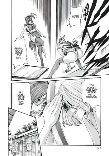 Page 291