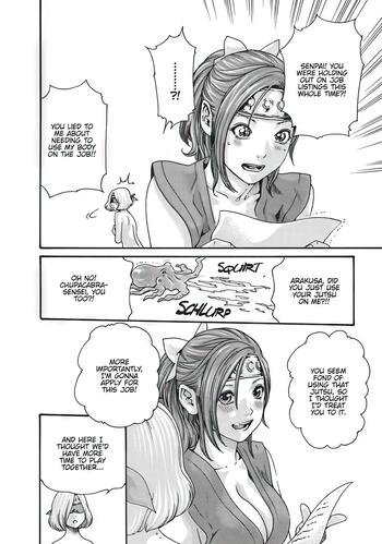 Page 303