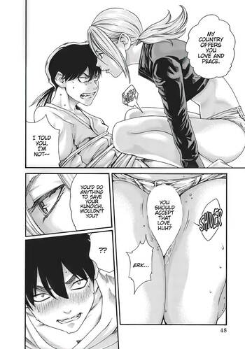 Page 333