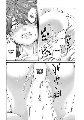 Page 358