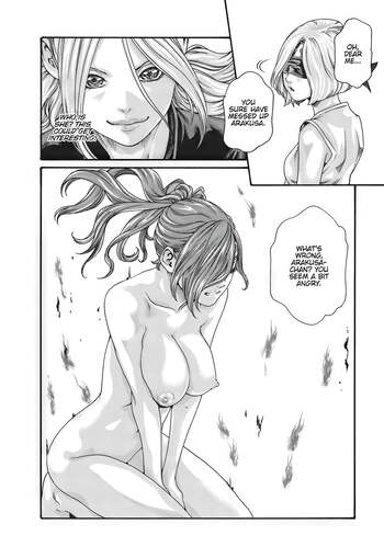 Page 377