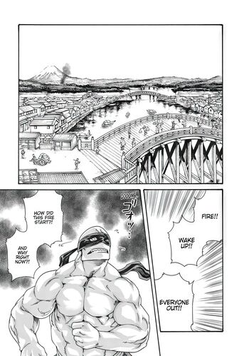 Page 382