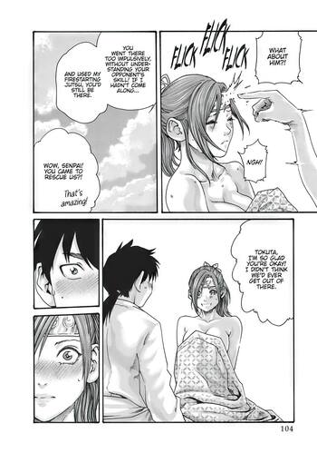Page 389