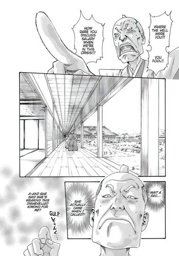 Page 393