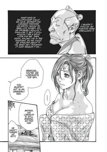 Page 394