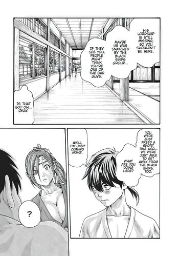 Page 396