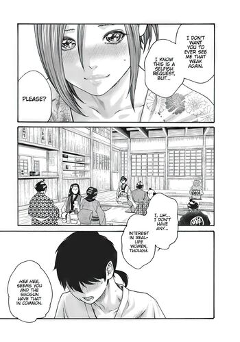 Page 412