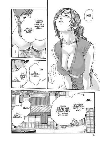 Page 437